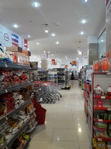 سوپرمارکت بیست تک