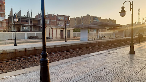Abusweir Railway station
