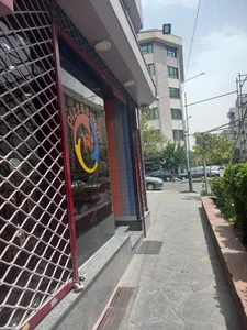 پیتزا سورن 5