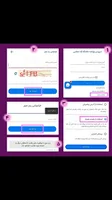 💠نحوه فعال‌سازی ایمیل دانشجویی در سامانه #حامی, لینک ورود به ایمیل  دانشجویی:, mail.iau.ac.ir, 🔹از آن‌ جایی که حساب کاربری شما از قبل ساخته  شده است، برای دسترسی به اکانت خود، وارد سامانه حامی شوید و ...