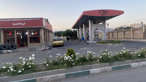 جایگاه گاز CNG