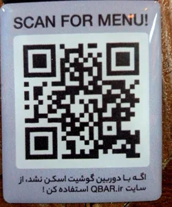 پیتزا ساندویچ دبش 3