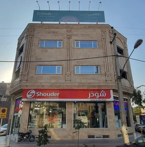 کاشی سرامیک محمد مهابادی 4
