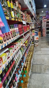 شرکت