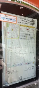 دبستان فردوسی 2