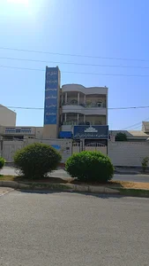 اداره کار و امور اجتماعی