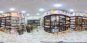 لوازم خانگی کیمیا