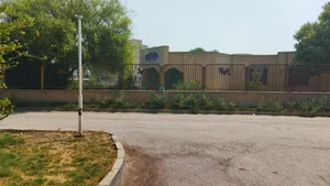 کانون فکری و پرورشی کودکان و نوجوانان