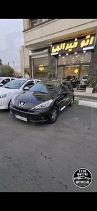 اتوخیرالهی