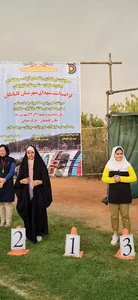 باشگاه تیراندازی با کمان کوثر