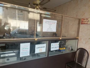 کافی نت آرین 3