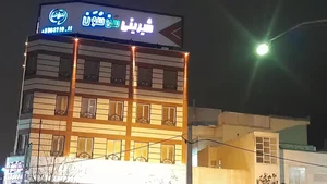 شیرینی سن سون 4