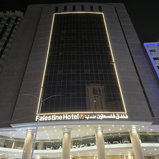 هتل فلسطین
