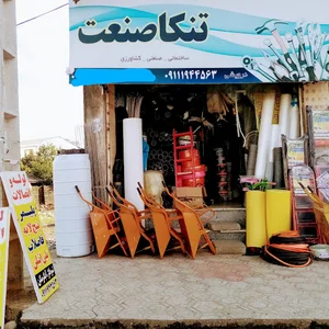 ابزار و لوله اتصالات تنکا صنعت