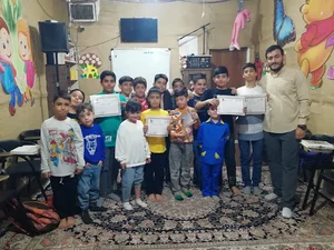 دارالقرآن اباصالح المهدی