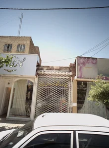 پرده فروشی 2