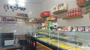 باقلوا بستنی روزبه