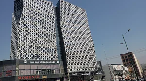 Near by behnoush company