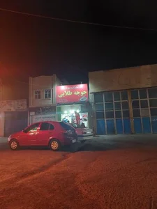 رستوران پردیس(جوجه طلایی) شعبه جدید 2