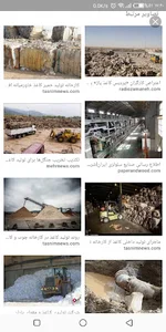 پردیس کاغذ