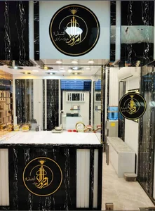 طلای‌آبشده حیدر مرادی