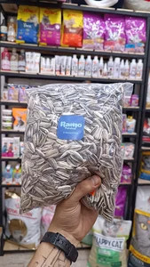 پت شاپ رامو / Ramo petshop