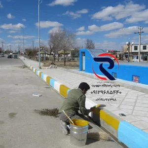 بازرگانی رنگ های صنعتی و ساختمانی رادین 2