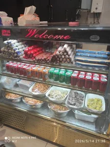 ساندویچ دهه ۶۰ 5