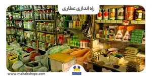 کرامت اله اکرمی نژاد
