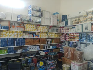 کالای برق سبزعلی پور