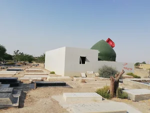 قبرستان امیرالمومنین سوره خرمشهر (‌المحمرة)