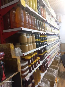 عطاری سوری 5