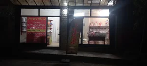برنج فروشی ممتاز 4
