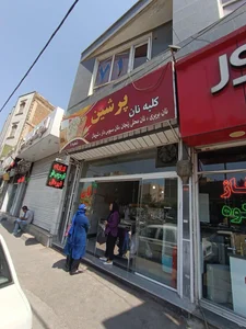 نانوایی بربری 3