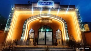 مسجد المصطفی (ص) 3