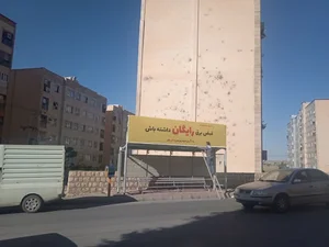 سوپر مارکت اندیشه