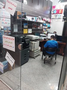 کافی نت نگین شرق