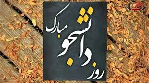 تامین عمده و اجرا دکوراسیون داخلی کاردو