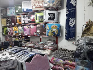 ایستگاه خواب