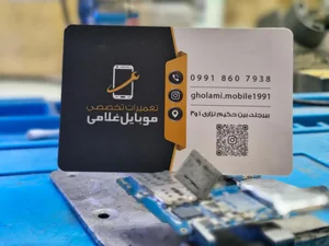 تعمیرات موبایل غلامی 2