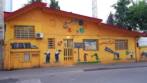 دبستان پسرانه اندیشه دکتر آذراندامی