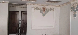 کلینیک ساختمانی 3