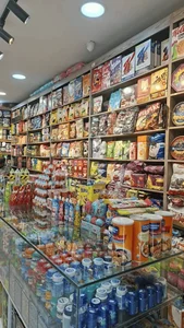 فروشگاه لارسی 🤩