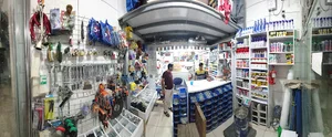 ابزار یراق شیبانی