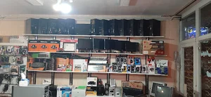 ارتباط گستر