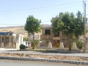 اداره راه و شهرسازی