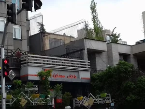 بانک مسکن