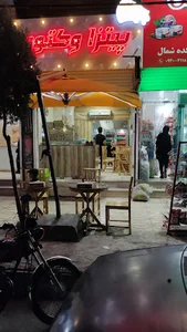 پیتزا وکتور