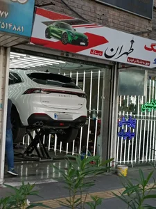 مرکز کارشناسی و رنگ خودرو طهران