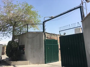 شرکت پخش کاسپین